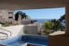 Lejlighed i Estepona - 125 - Beach apartment - Private pool