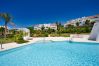 Lejlighed i Casares - 5 PAX Apartment  - Alcazaba Lagoon (401)
