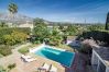 Villa i Nueva andalucia - FJ- Finca with private pool Families only