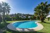 Lejlighed i Marbella - AR23 - Holiday flat, Puerto Banus by Roomservices