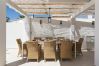 Villa in Marbella - Private Luxury Villa Steps from the beach!