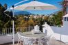 Appartement in Nueva Andalucia - AP165 - Aloha Pueblo, Marbella by roomservices