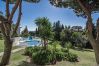 Appartement in Mijas - RDM - Stylish Holiday Apartment with Ocean Views