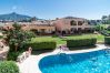 Appartement in Marbella - CPG- Perfect holiday home close to Puerto Banus