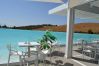 Appartement in Casares - AL-304 ESTEPONA - APARTMENT - ALCAZABA LAGOON 2 BD