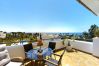 Apartamento en Marbella - Wonderful penthouse  Los  Monteros beach