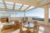 Apartamento en Marbella - Luxurious Penthouse with Spa Amenities