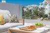 Appartement à Casares - Penthouse - private pool Alcazaba Lagoon (1921)