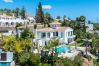 Villa in Marbella - Absolute high end villa with pool & Jacuzzi*