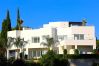 Villa in Marbella - Villa near Beach with Pool & Panoramic Views