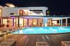Villa in Marbella - Luxury Villa with Panoramic Views - Puerto Banus