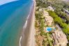 Apartment in Marbella - Superb Front Line Location, Sea View- Heated Pool