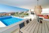 Apartment in Nueva andalucia - LMR- Luxury apartment, private pool. Families only