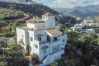 Apartment in Ojen - LJ- Modern flat with spectacular views in mountain