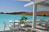 Apartment in Casares - AL4-2005/06 ESTEPONA - APARTMENT - ALCAZABA LAGOON